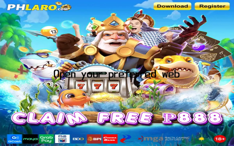 Open your preferred web browser and go to the Uniplay website